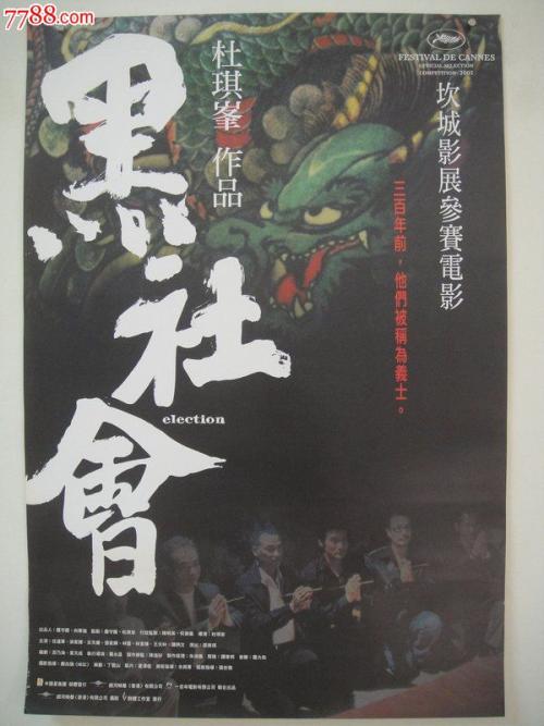 办理假日本大阪总合保育大学文凭毕业证