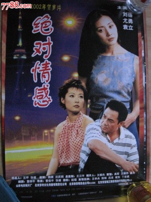 宾根应用技术大学文凭购买
