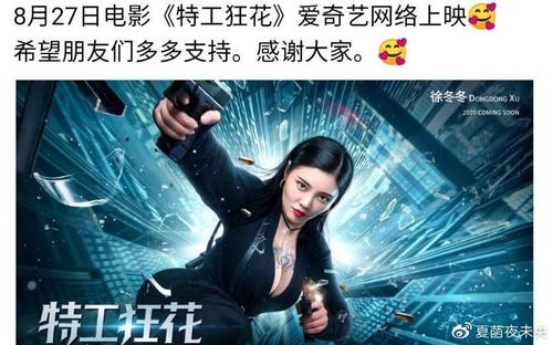 办理假日本樱花学园大学文凭毕业证